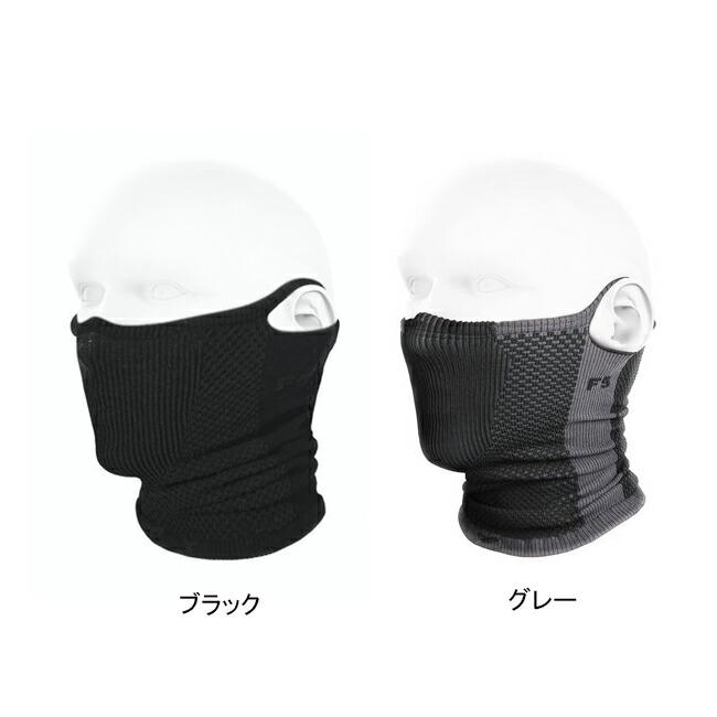 NAROO MASK ナルーマスク F5 立体 マスク 花粉 洗えるマスク おしゃれ