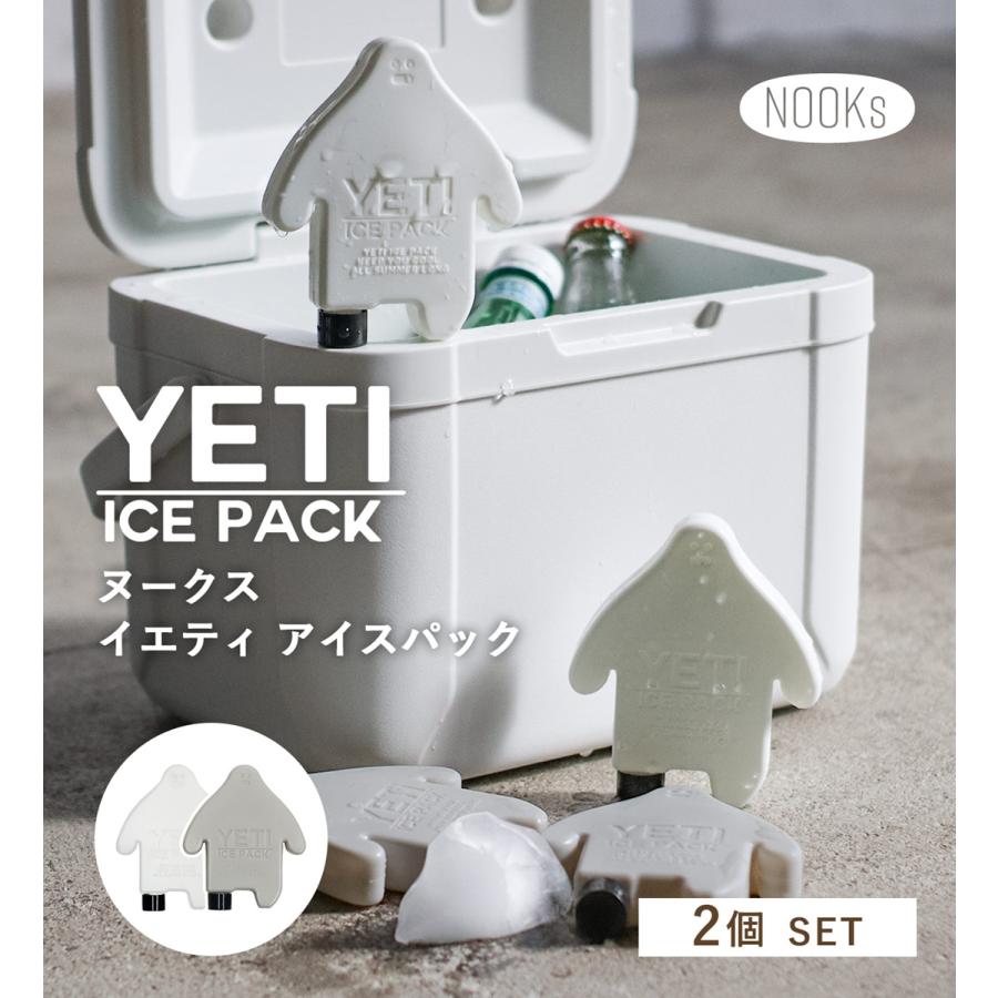 creer（クレエ） NOOKs YETI ICE PACK ヌークス イエティ アイスパック