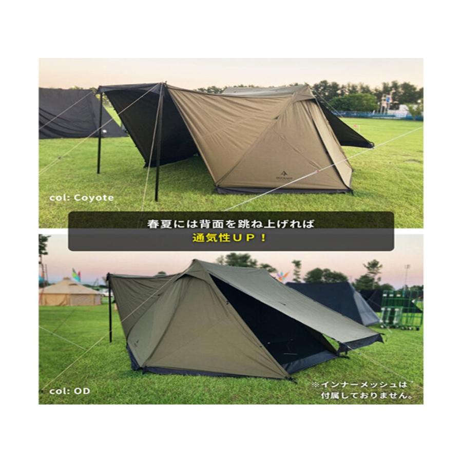 DUCKNOT ダックノット ハンティングヘキサT C SW 2022 OD 722200