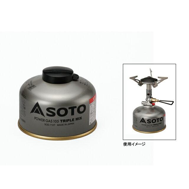 SOTO ソト パワーガス105 トリプルミックス 105g SOD-710T | 