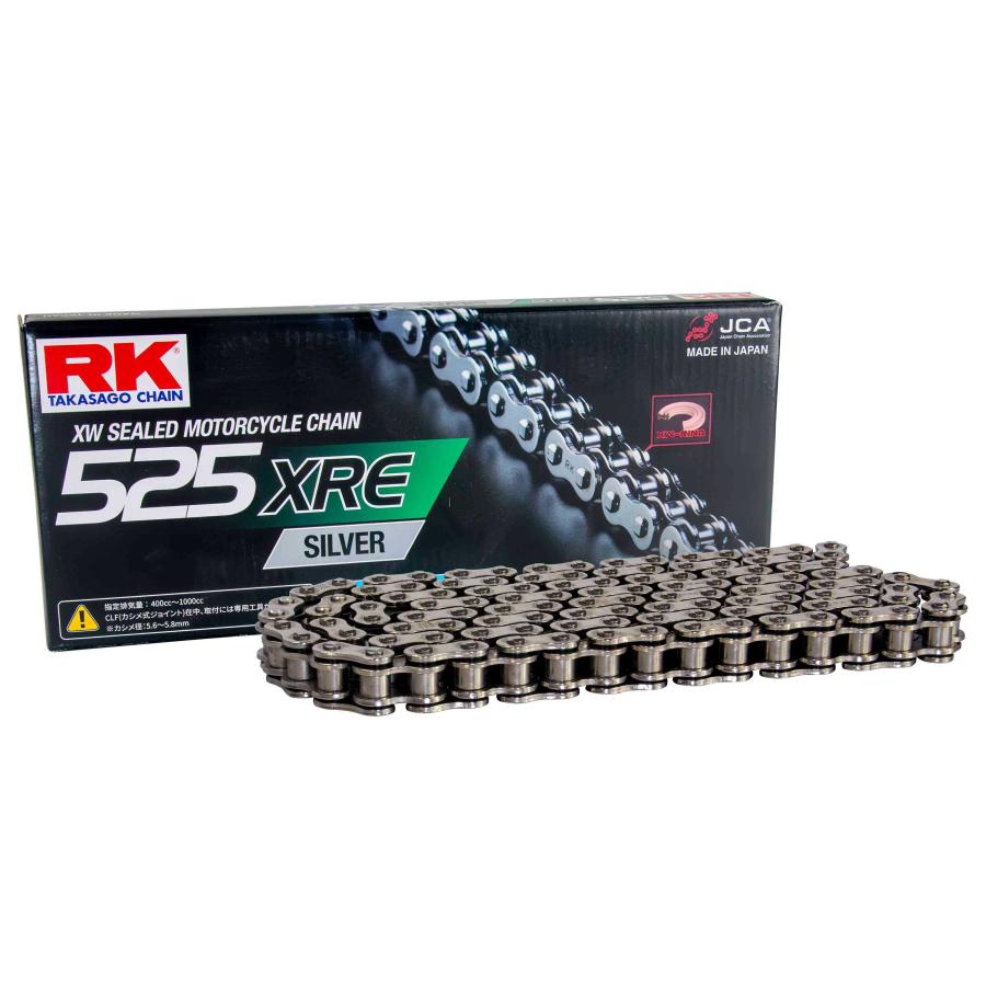 SUNSTAR サンスター チェーン\u0026スプロケット 3点セット RKチェーン SV525XRE シルバー 適合車種 HONDA CBR600RR(欧州) 年式07-16 他 KR43602の画像