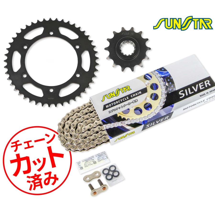 EK ブラック&ゴールドチェーンとサンスタースプロケットセット SUNSTAR（サンスター） チェーン&スプロケット 3点セット HONDA HORNET