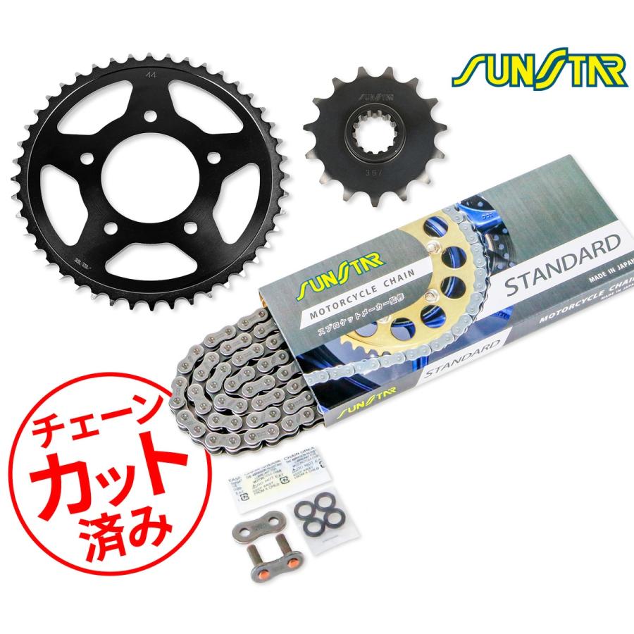 SUNSTAR サンスター チェーン&スプロケット 3点セット HONDA CB400SF
