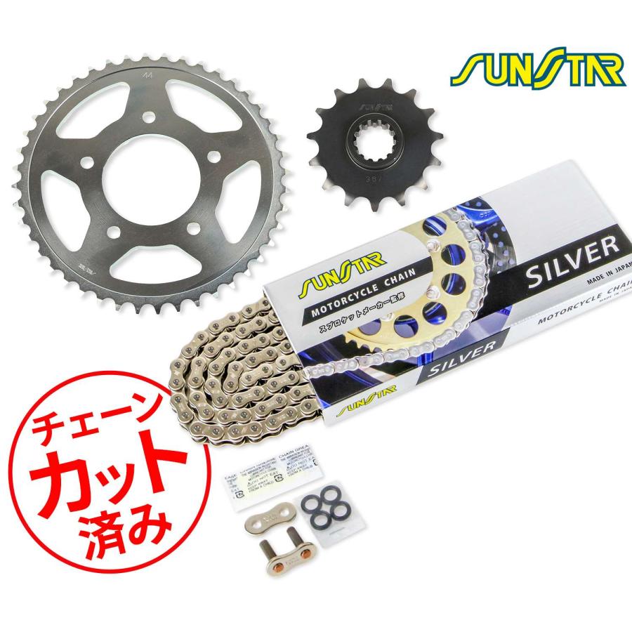 ホンダ　ns系　415 スプロケット　チェーンセット ホンダns系415 スプロケットチェーンセット