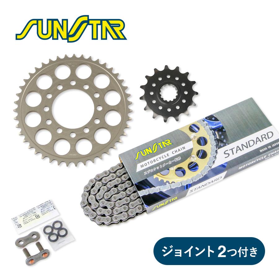 SUNSTAR（サンスター） チェーン&スプロケット 3点セット HONDA