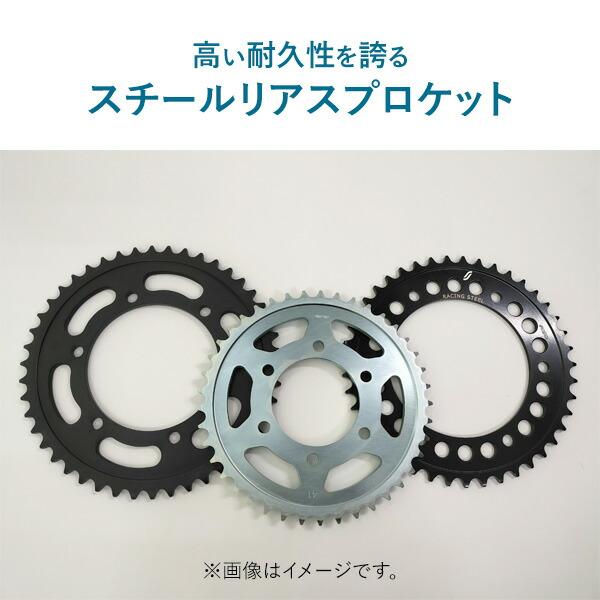 SUNSTAR サンスター チェーン\u0026スプロケット 3点セット KAWASAKI ZX-10R(16-20) ZX-10RR(17-20) 他 チェーンジョイント+1個付き シルバー KS4C316_3