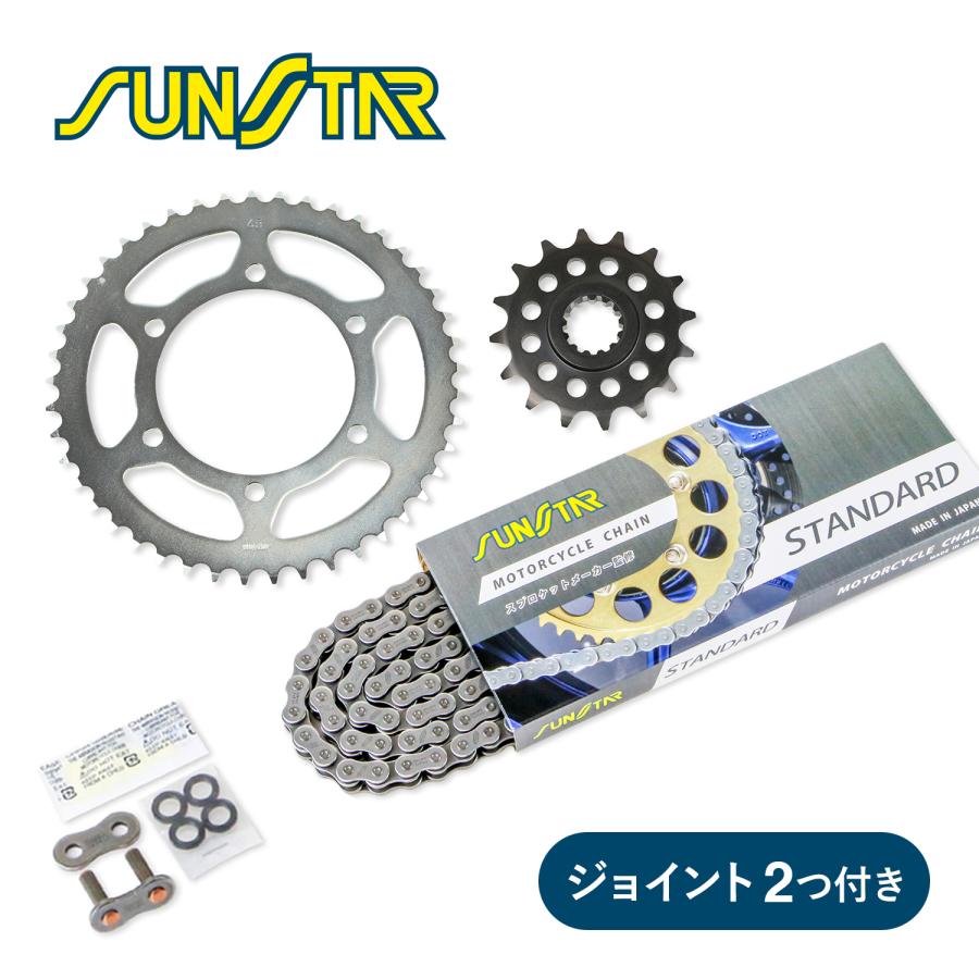 SUNSTAR サンスター チェーン&スプロケット 3点セット YAMAHA