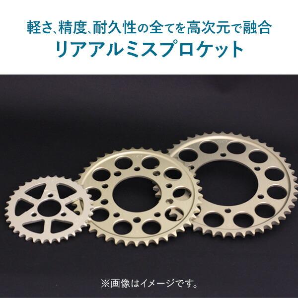 SUNSTAR サンスター チェーン\u0026スプロケット 3点セット SUZUKI GSX750F(98-06) チェーンジョイント+1個付き スタンダード KS58611の画像