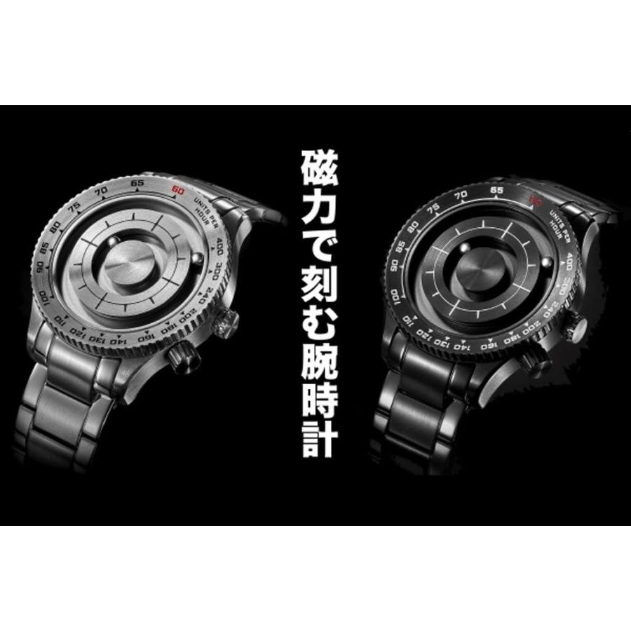 腕時計 磁力 で刻む メンズ【DAYNATO】 時計の基準を変える！クラウド
