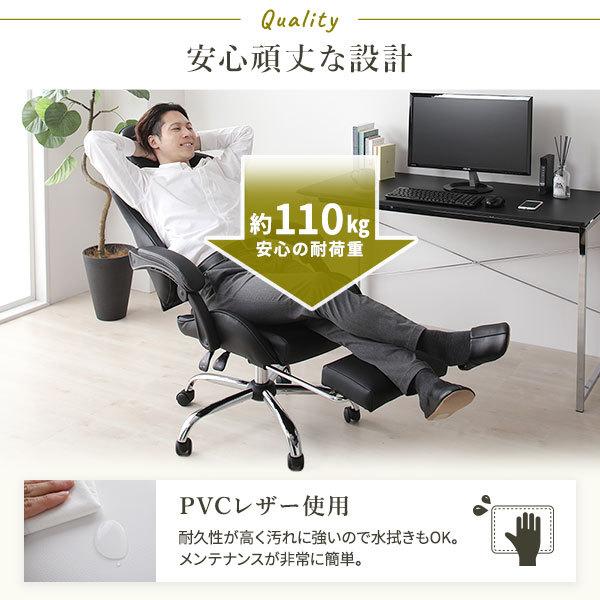 チェア ホワイト ゲーミング オフィス パソコン 学習 椅子 頑丈 