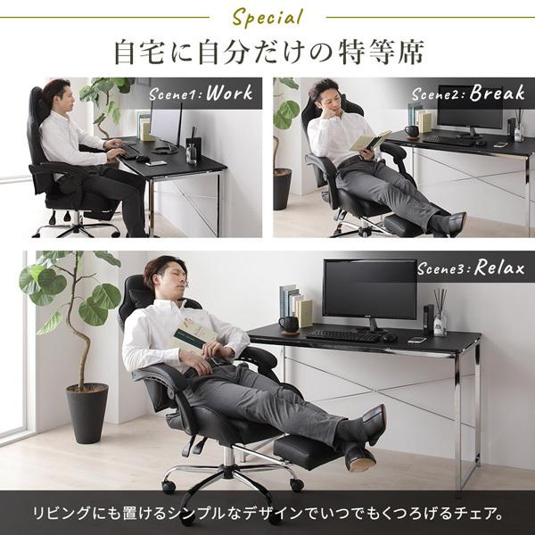 チェア ホワイト ゲーミング オフィス パソコン 学習 椅子 頑丈 