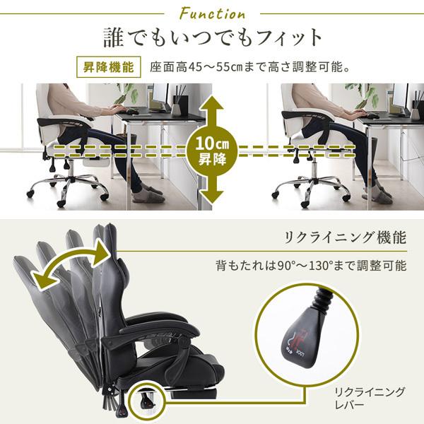 チェア ホワイト ゲーミング オフィス パソコン 学習 椅子 頑丈 
