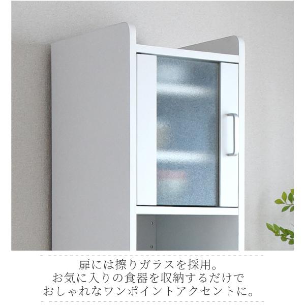 ウルトラ！ すきま 隙間収納 キッチン ミニ 食器棚 キッチン家電収納 家電ラック 家電収納棚 コンパクト 収納 スリム ラック 棚 幅30 高さ 160 扉付 キッチンラック 【2409329400】(12360円)
