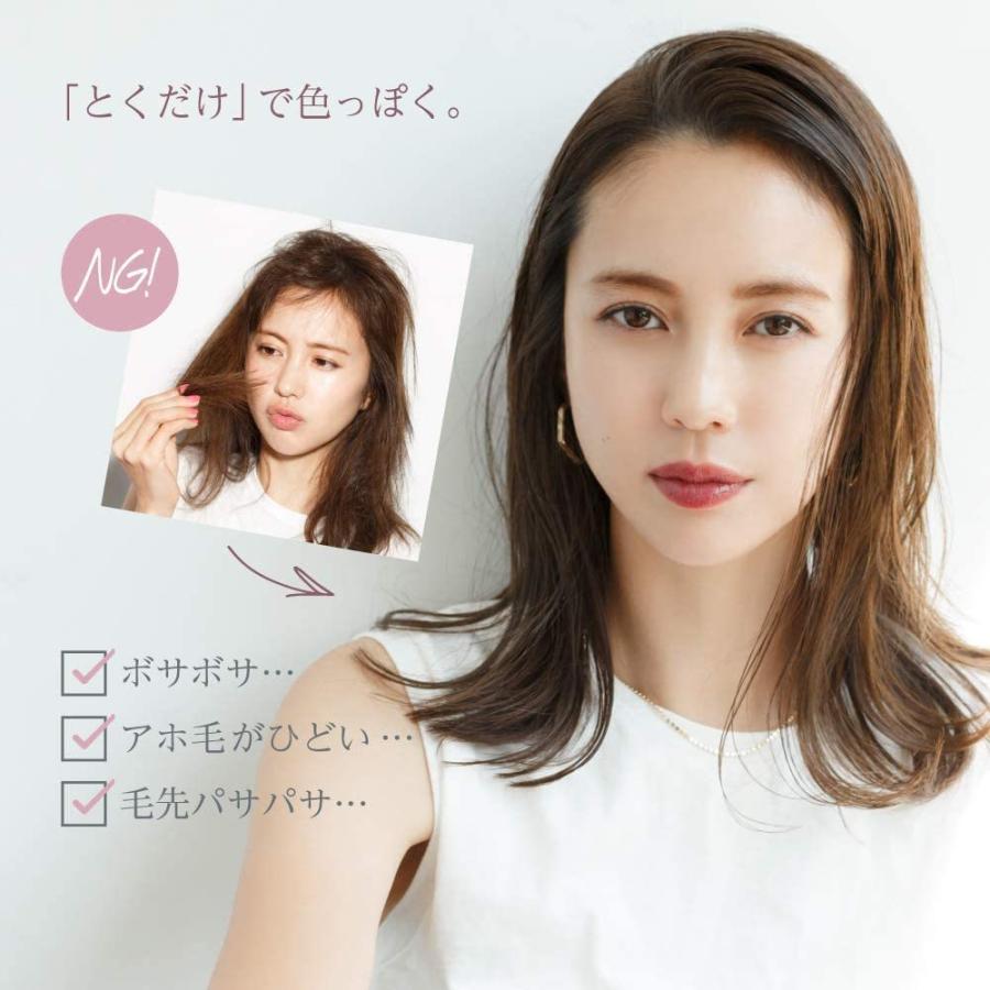 最大80 Offクーポン Fujiko フジコ 色っぽスティック くし ワックス一体型 ブラシ ヘアワックス コーム スタイリング ワックス ツヤ感 サロン Whitesforracialequity Org