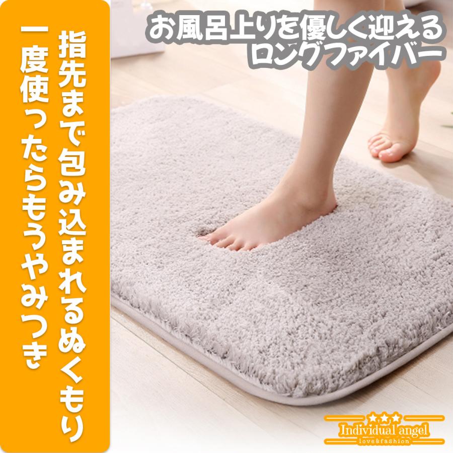 11000円 りんたけ バスマット ＆NE バスマット 珪藻土 Bathtime 60×35cm （ バス マット