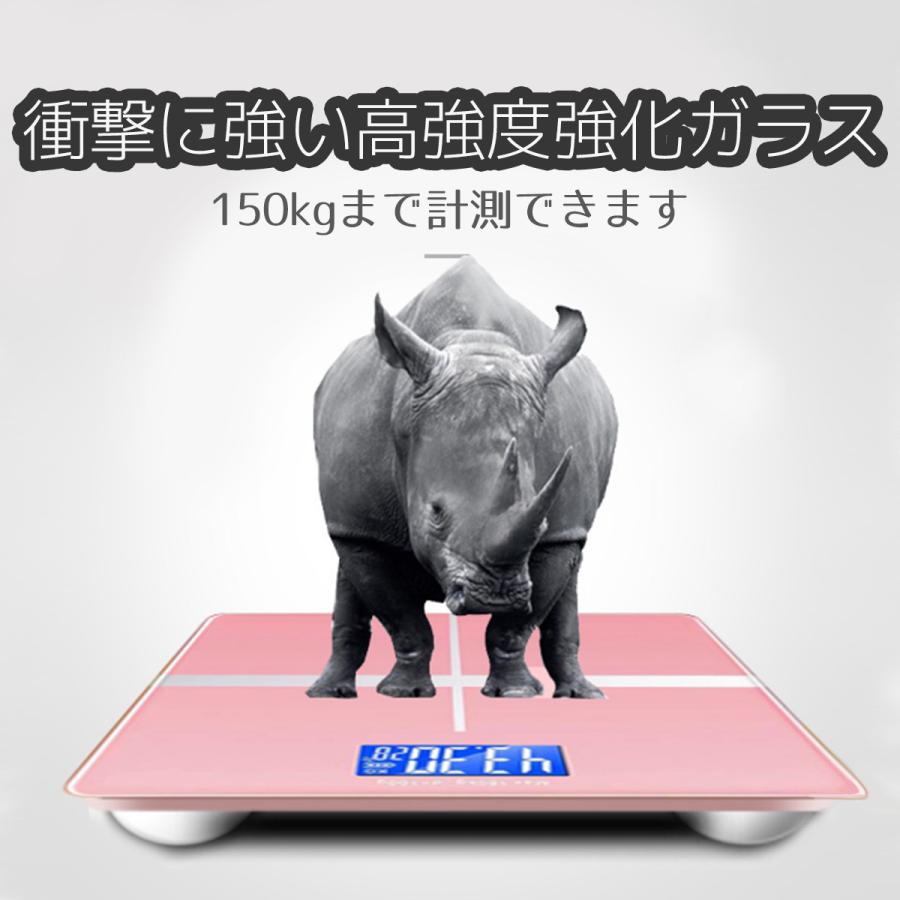 体重計 おすすめ 人気 安い ダイエット プレゼント ヘルスメーター 電池 液晶 温度計 薄い 体重 コンパクト 見やすい 軽い おしゃれ かわいい 送料無料 Healthmeter Indivi R 通販 Yahoo ショッピング