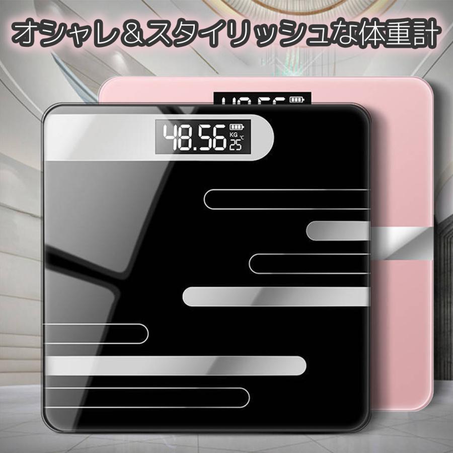 体重計 おすすめ 人気 安い ダイエット プレゼント ヘルスメーター 電池 液晶 温度計 薄い 体重 コンパクト 見やすい 軽い おしゃれ かわいい 送料無料 Healthmeter Indivi R 通販 Yahoo ショッピング