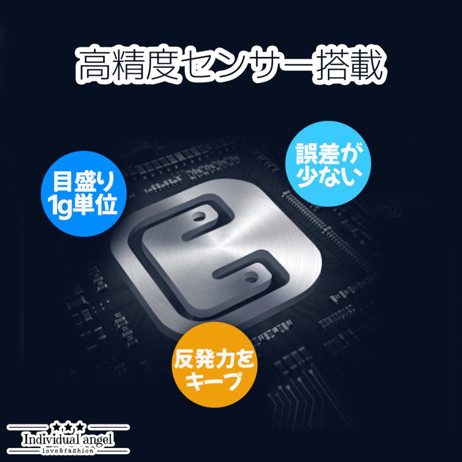 体重計 おすすめ 人気 安い ダイエット プレゼント ヘルスメーター 電池 液晶 温度計 薄い 体重 コンパクト 見やすい  軽い おしゃれ かわいい 送料無料 ★｜indivi-r｜08