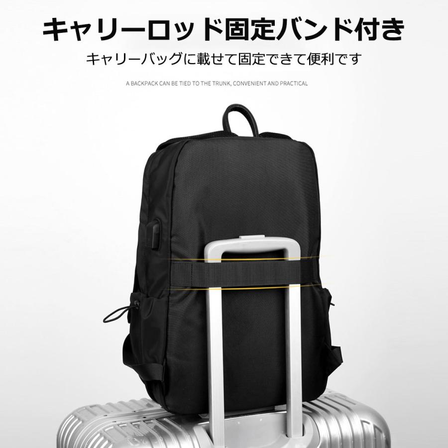 リュック メンズ レディース リュックサック 人気 おしゃれ 通学 大容量 Usb 黒 ビジネスバッグ ビジネス 通勤 おしゃれ 大容量 軽量 防水 帆布 通学 Item080 Indivi R 通販 Yahoo ショッピング