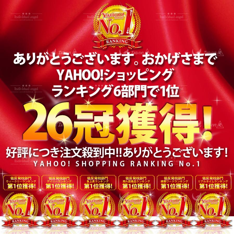 枕 まくら 肩こり 首が痛い 横向き 人気 おすすめ 低反発枕 母の日 ギフト 安眠枕 首こり 送料無料 いびき ストレートネック 頸椎 人をダメにする枕 ★｜indivi-r｜03