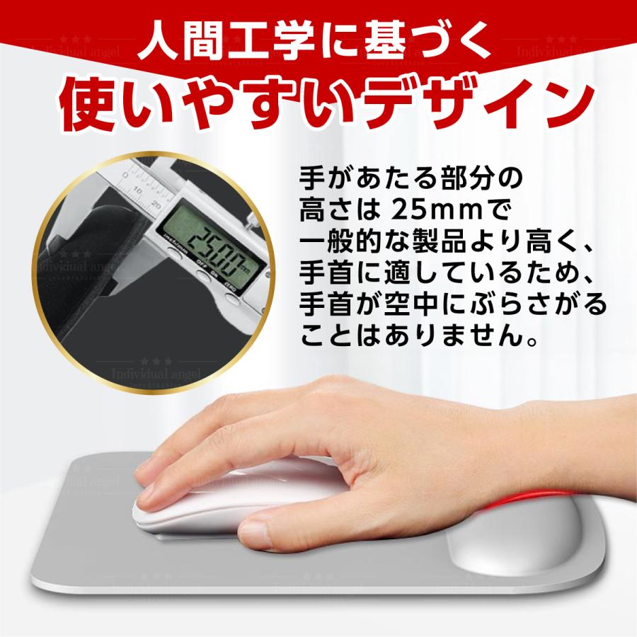 送料無料 マウスパッド リストレスト 手首 マウスパット パソコン 疲労軽減 ゲーミング 低反発 PC 大型 クッション 周辺機器 シンプル ...