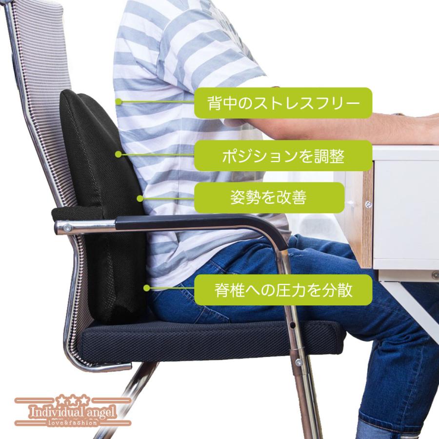 クッション おすすめ 背もたれ おしゃれ クリスマス シート 大きい 低反発 車 椅子 腰枕 腰あて 介護 車椅子 腰クッション 腰痛 プレゼント セール 送料無料 Support Cushion Indivi R 通販 Yahoo ショッピング