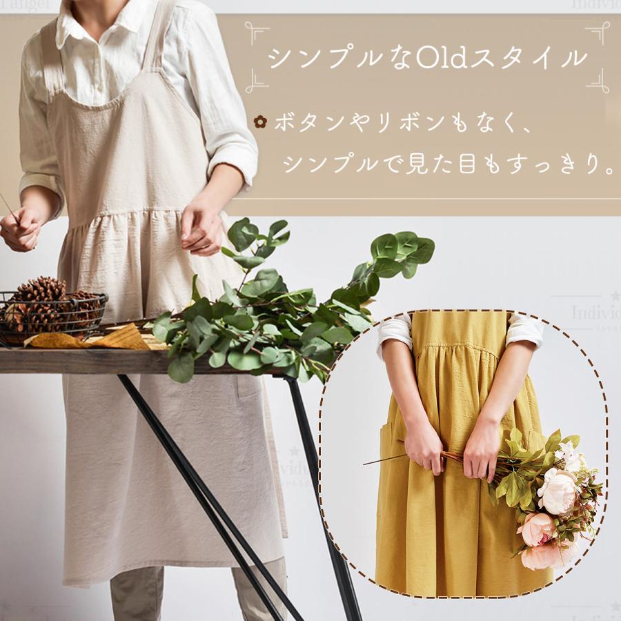 エプロン おしゃれ ドレス ワンピース 保育士 大きいサイズ エプロン おしゃれ ドレス ワンピース 保育士 大きいサイズ