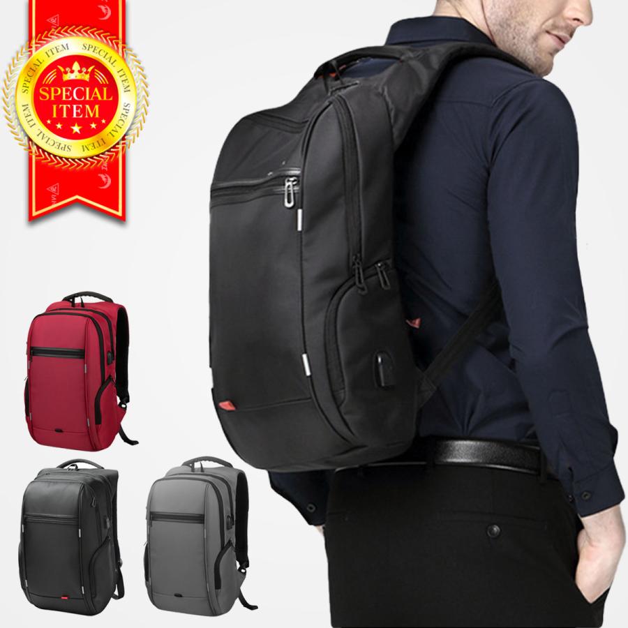 ビジネスメンズ リュック 旅行 リュックサック 防水 バッグ 大容量 軽量 通学 通勤 レディース おしゃれ バックパック B4サイズ 15インチ PC 男女兼用 修学 ギフト プレゼント 防災 学生 高校生 パソコン対応 シンプル 黒 ブラック アウトドア 出張 マザーズバッグ  カバン 送料無料】リュック メンズ リュックサック レディース 大容量 通学