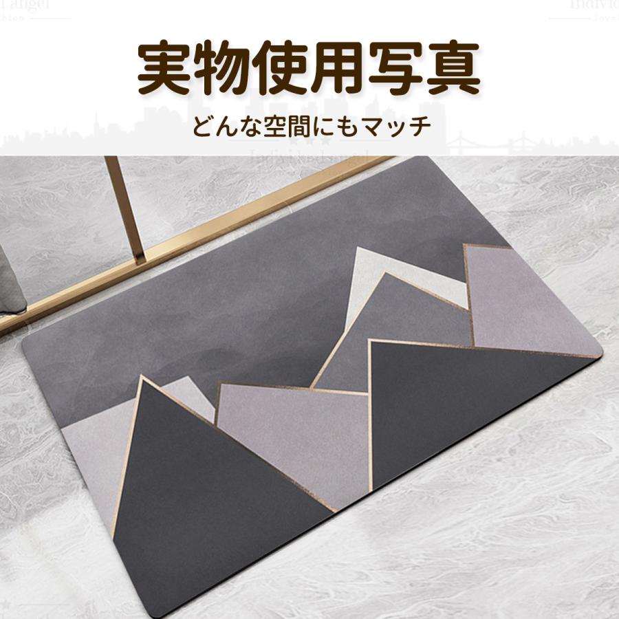 送料無料 バスマット 40×60 12タイプ 足ふきマット 珪藻土 不使用 ソフト 速乾 北欧 かわいい ノンアスベスト 毎日 洗える お洒落 風呂 滑り止め 低反発 ☆ :bathmat04:Individual angel 正規取扱店 - 通販 - Yahoo!ショッピング 送料無料 バスマット 40×60 12タイプ 足ふきマット 珪藻土 不使用 ソフト 速乾 北欧 かわいい ノンアスベスト 毎日 洗える お洒落 風呂 滑り止め 低反発 ☆ :bathmat04:Individual angel 正規取扱店 - 通販 - Yahoo!ショッピング