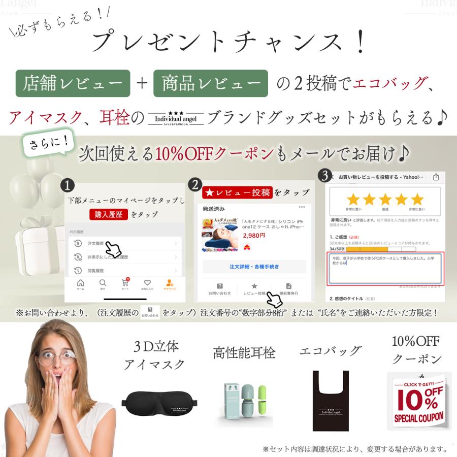人をダメにする枕】 枕 まくら 肩こり 首が痛い おすすめ クリスマス