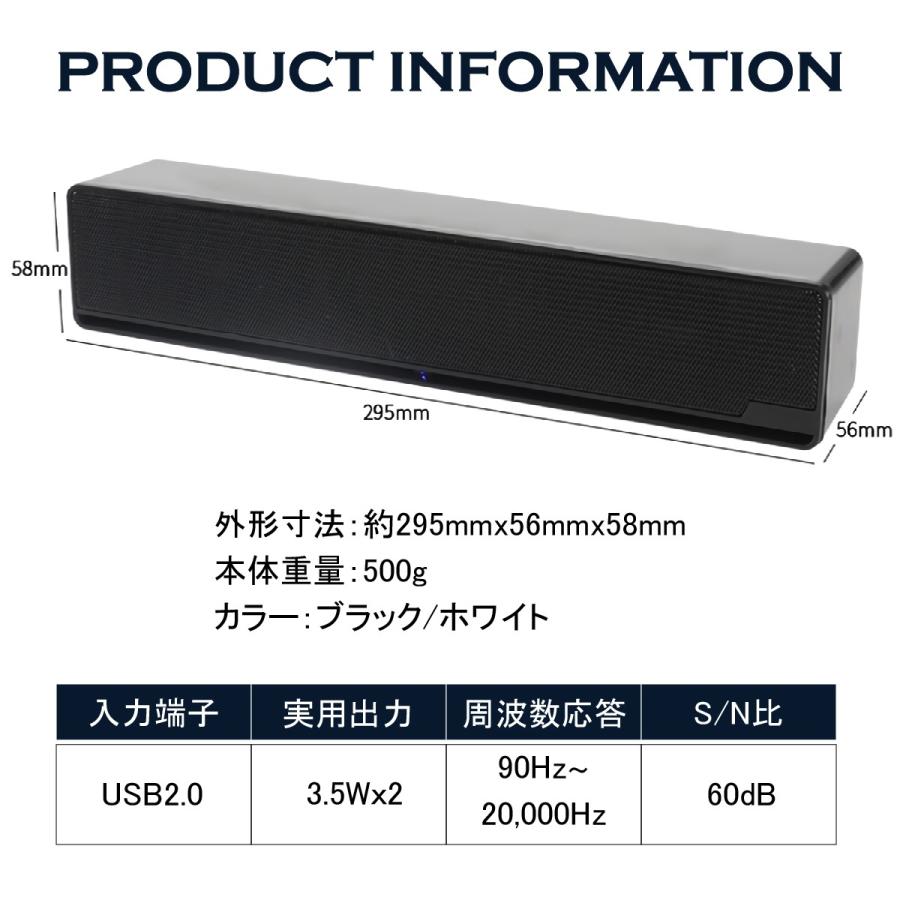 Pcスピーカー サウンドバー テレビ Iphone スマホ スピーカー 2 1ch Tv 後付 有線 Usb サウンド Pc パソコン 大音量 高音質 送料無料 M003 Individual Angel 正規取扱店 通販 Yahoo ショッピング