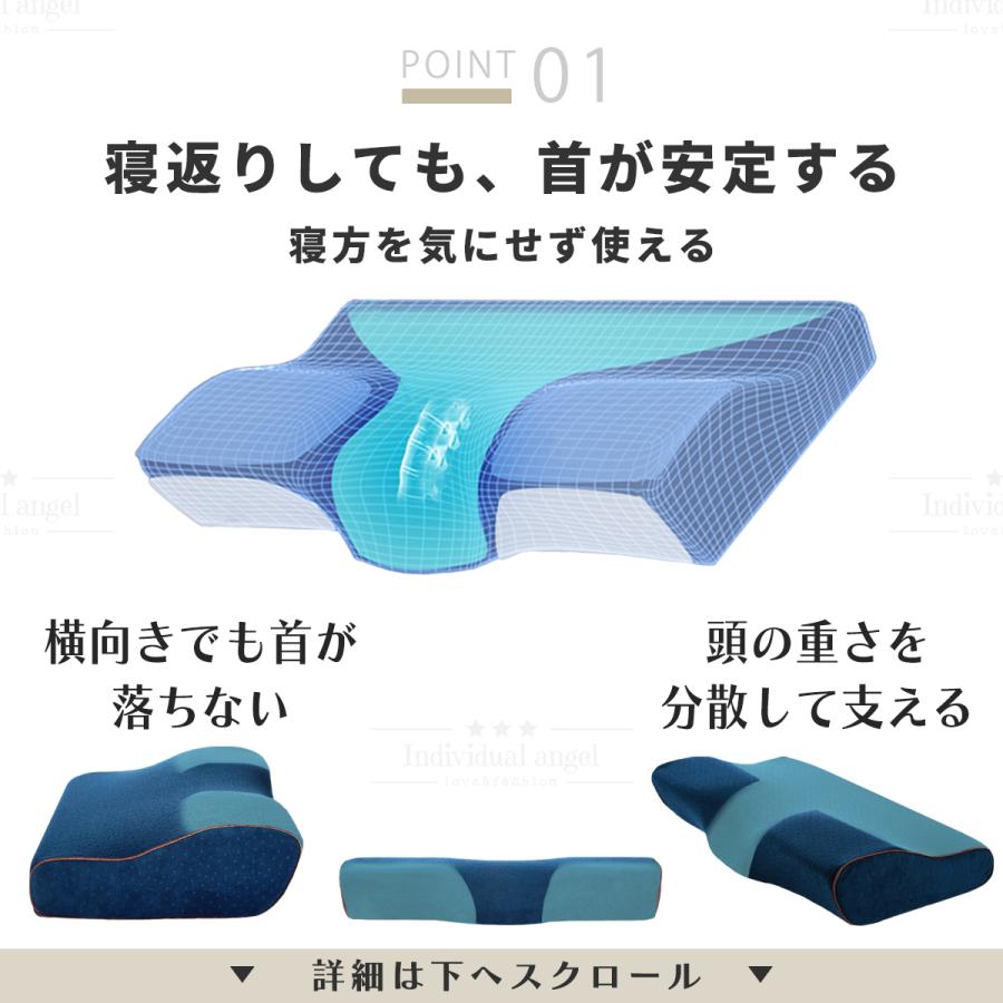 人をダメにする 枕 まくら 肩こり 首が痛い 横向き 人気 おすすめ 低反発枕 誕生日 ギフト 安眠枕 送料無料 いびき ストレートネック快眠 頸椎 ラッピング |  | 34