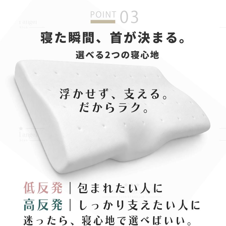 人をダメにする 枕 まくら 肩こり 首が痛い 横向き 人気 おすすめ 低反発枕 誕生日 ギフト 安眠枕 送料無料 いびき ストレートネック快眠 頸椎 ラッピング |  | 36