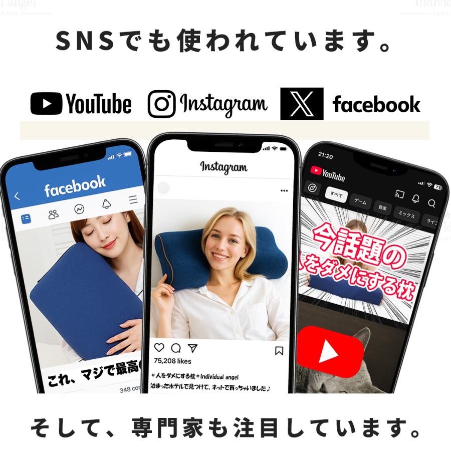 人をダメにする 枕 まくら 肩こり 首が痛い 横向き 人気 おすすめ 低反発枕 誕生日 ギフト 安眠枕 送料無料 いびき ストレートネック快眠 頸椎 ラッピング |  | 29
