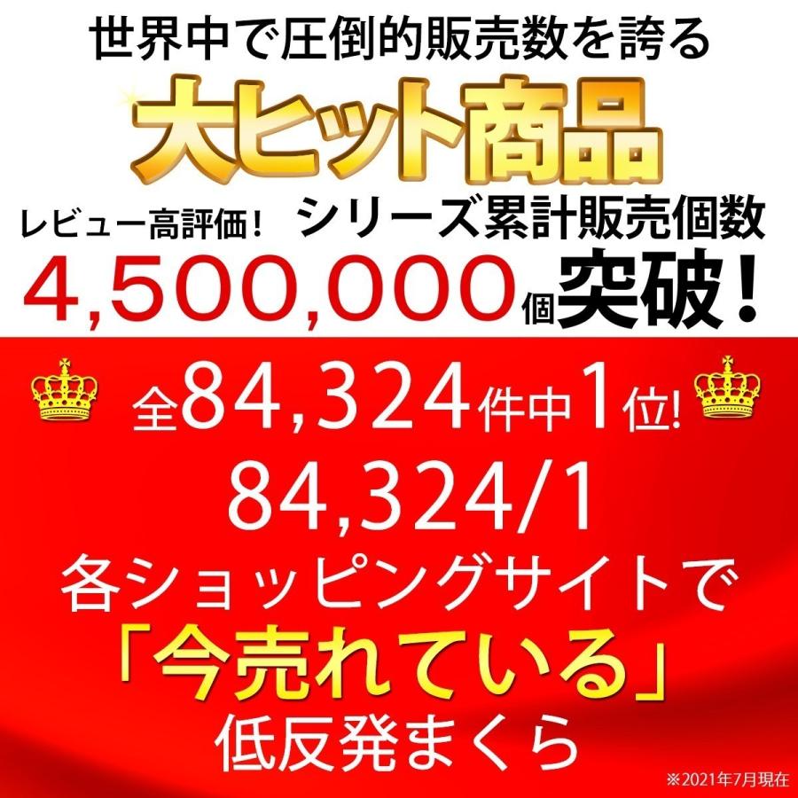 枕 まくら 肩こり 首が痛い 横向き 人気 おすすめ 低反発枕 父の日 ギフト 安眠枕 首こり 送料無料 いびき ストレートネック 快眠枕 頸椎 マクラ makura ★｜individualangel｜10