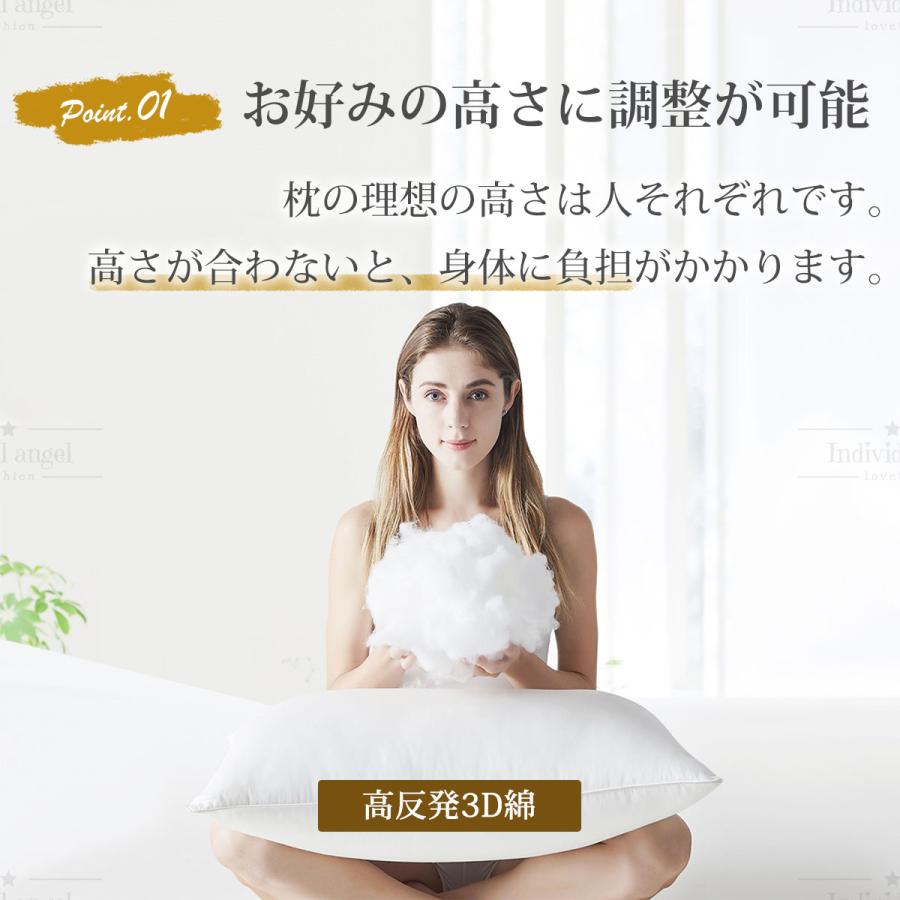 人をダメにする 枕 まくら 肩こり 首が痛い 横向き 人気 おすすめ 高反発綿枕 敬老の日 ギフト 安眠枕 送料無料 いびき ストレートネック 快眠 ★ |  | 14