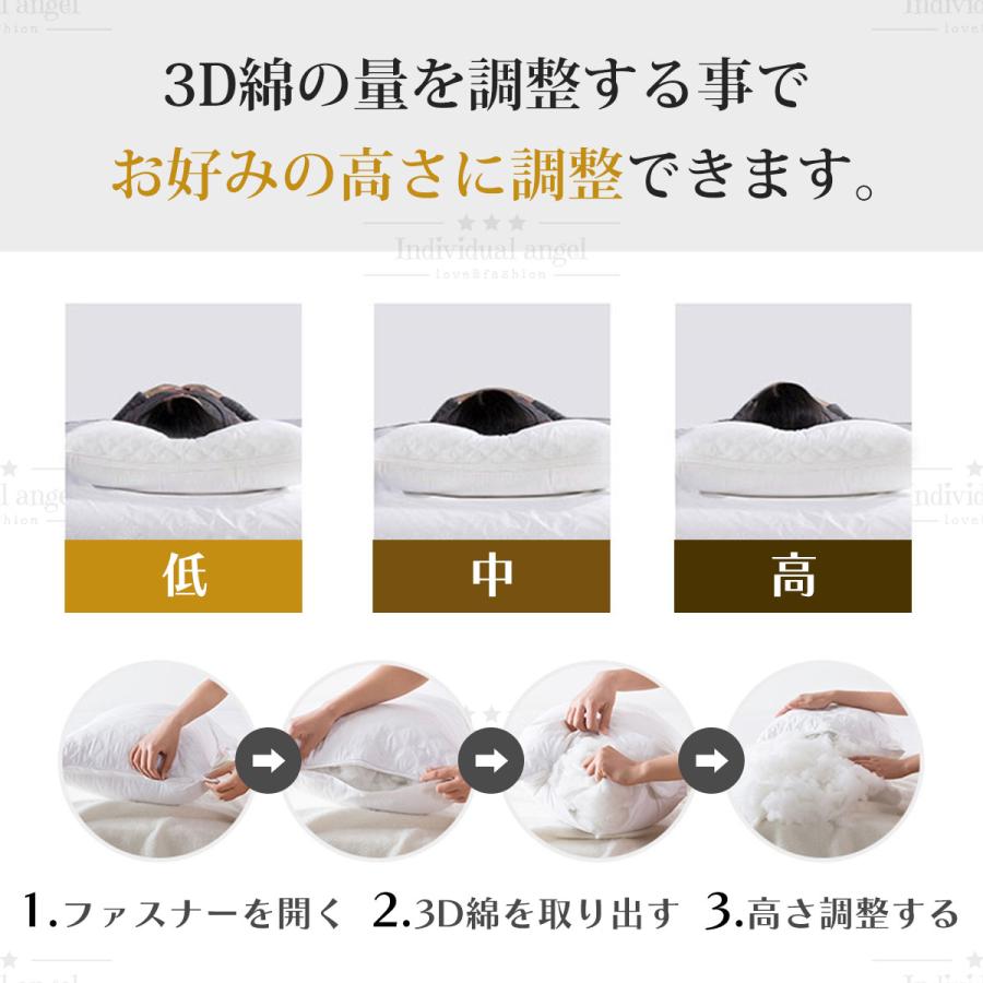 人をダメにする 枕 まくら 肩こり 首が痛い 横向き 人気 おすすめ 高反発綿枕 敬老の日 ギフト 安眠枕 送料無料 いびき ストレートネック 快眠 ★ |  | 15