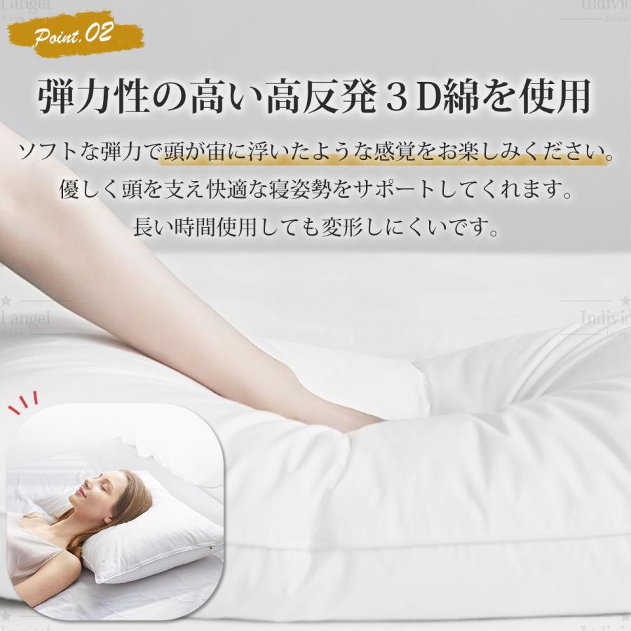 人をダメにする 枕 まくら 肩こり 首が痛い 横向き 人気 おすすめ 高反発綿枕 敬老の日 ギフト 安眠枕 送料無料 いびき ストレートネック 快眠 ★ |  | 16