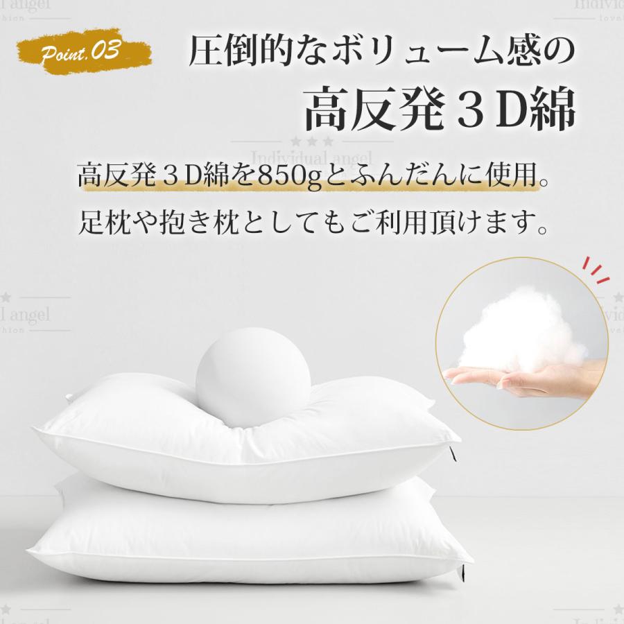 人をダメにする 枕 まくら 肩こり 首が痛い 横向き 人気 おすすめ 高反発綿枕 敬老の日 ギフト 安眠枕 送料無料 いびき ストレートネック 快眠 ★ |  | 17