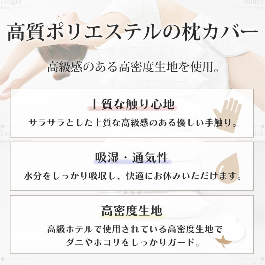 人をダメにする 枕 まくら 肩こり 首が痛い 横向き 人気 おすすめ 高反発綿枕 敬老の日 ギフト 安眠枕 送料無料 いびき ストレートネック 快眠 ★ |  | 18