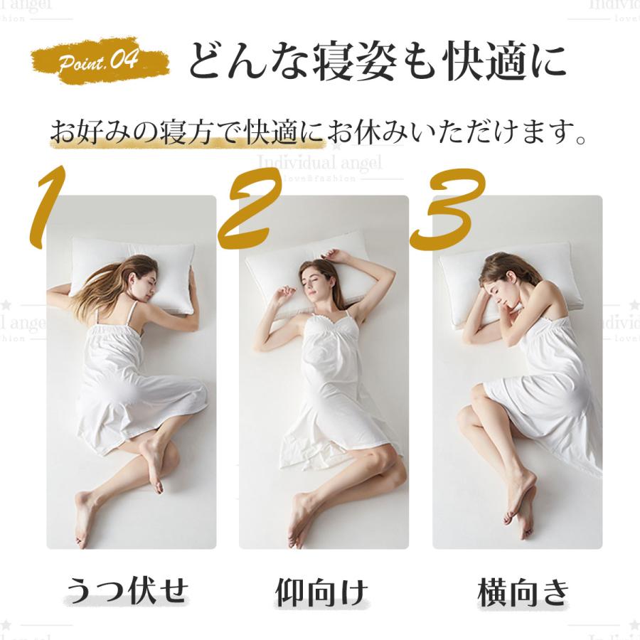 人をダメにする 枕 まくら 肩こり 首が痛い 横向き 人気 おすすめ 高反発綿枕 敬老の日 ギフト 安眠枕 送料無料 いびき ストレートネック 快眠 ★ |  | 19