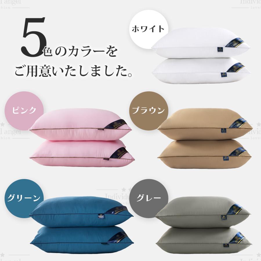 人をダメにする 枕 まくら 肩こり 首が痛い 横向き 人気 おすすめ 高反発綿枕 敬老の日 ギフト 安眠枕 送料無料 いびき ストレートネック 快眠 ★ |  | 21