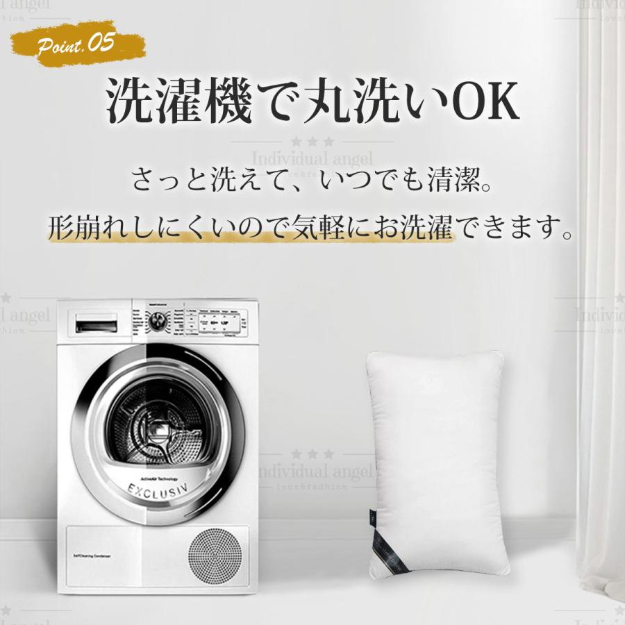 人をダメにする 枕 まくら 肩こり 首が痛い 横向き 人気 おすすめ 高反発綿枕 敬老の日 ギフト 安眠枕 送料無料 いびき ストレートネック 快眠 ★ |  | 20
