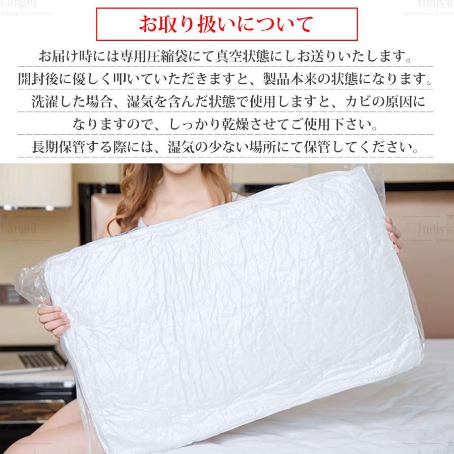人をダメにする 枕 まくら 肩こり 首が痛い 横向き 人気 おすすめ 高反発綿枕 敬老の日 ギフト 安眠枕 送料無料 いびき ストレートネック 快眠 ★ |  | 24