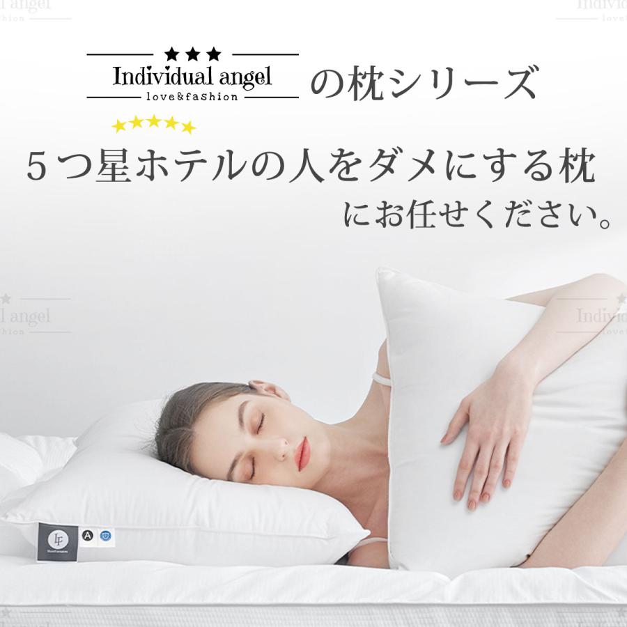人をダメにする 枕 まくら 肩こり 首が痛い 横向き 人気 おすすめ 高反発綿枕 敬老の日 ギフト 安眠枕 送料無料 いびき ストレートネック 快眠 ★ |  | 11