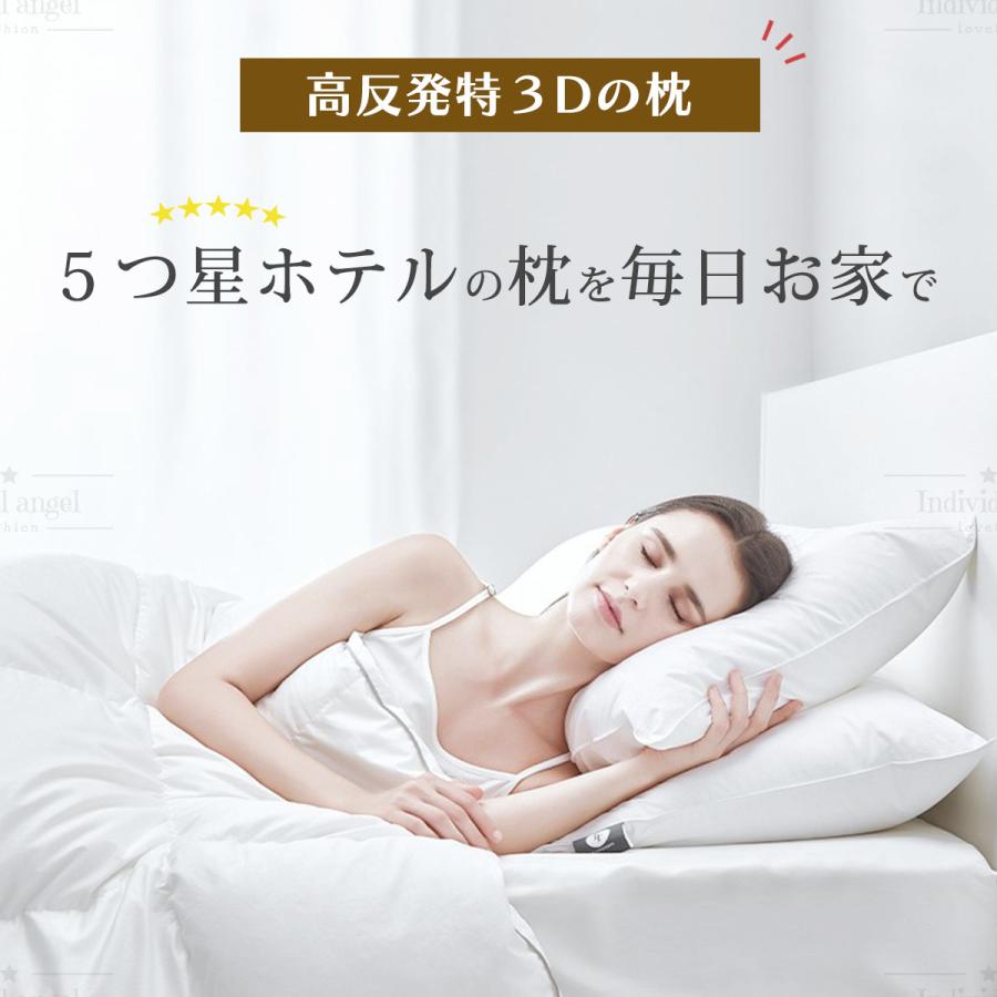 人をダメにする 枕 まくら 肩こり 首が痛い 横向き 人気 おすすめ 高反発綿枕 敬老の日 ギフト 安眠枕 送料無料 いびき ストレートネック 快眠 ★ |  | 12