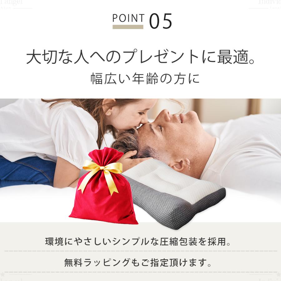 人をダメにする 枕 まくら 肩こり 首が痛い 横向き 人気 おすすめ
