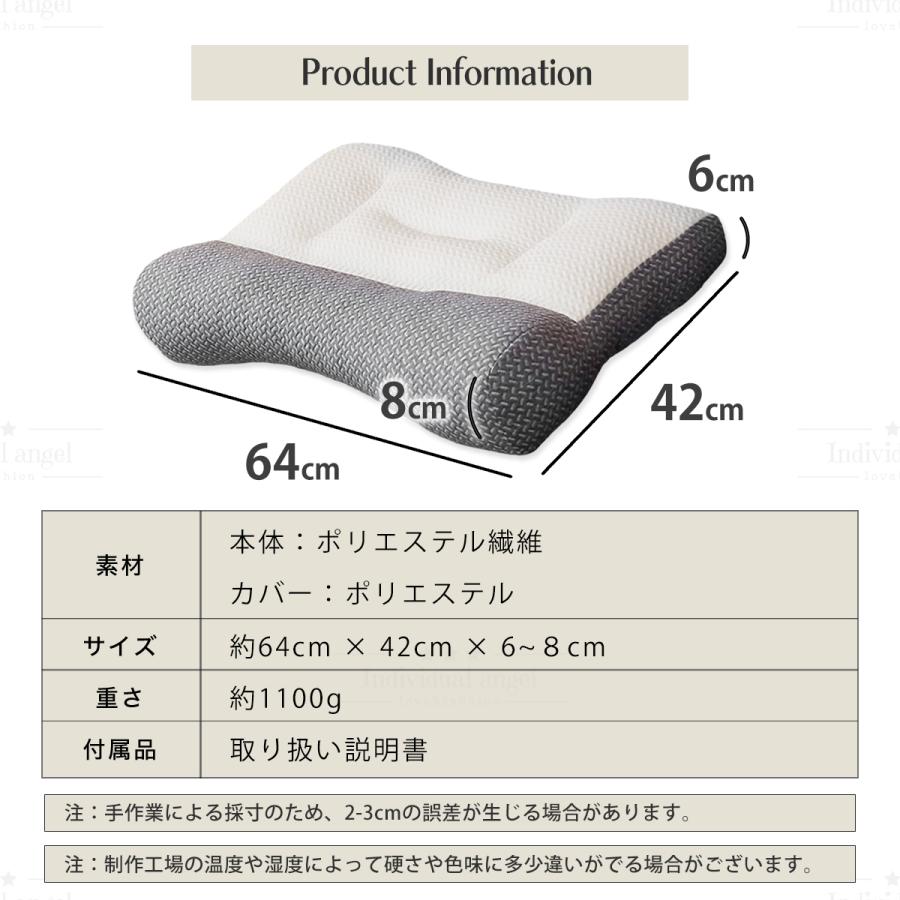 人をダメにする 枕 まくら 肩こり 首が痛い 横向き 人気 おすすめ 枕 クリスマス ギフト 安眠枕 送料無料 いびき ストレートネック 快眠 頸椎 ラッピング ★ |  | 20