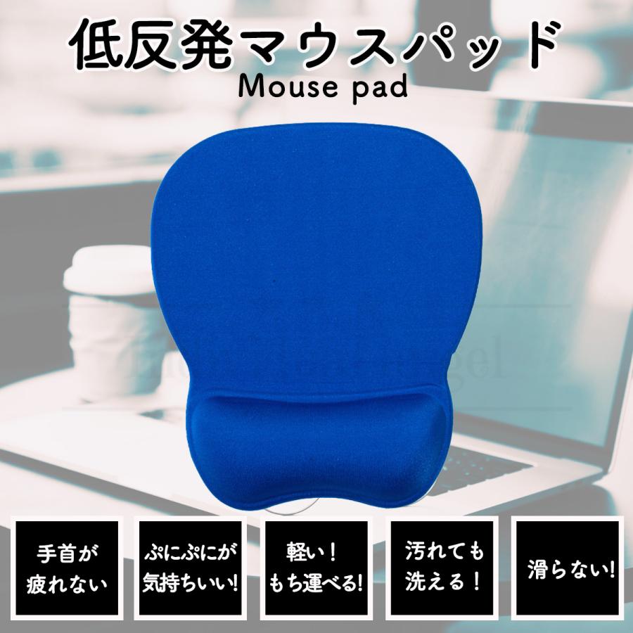 送料無料 マウスパッド リストレスト 手首 マウスパット パソコン 疲労軽減 ゲーミング 低反発 PC 大型 クッション 周辺機器 シンプル ...