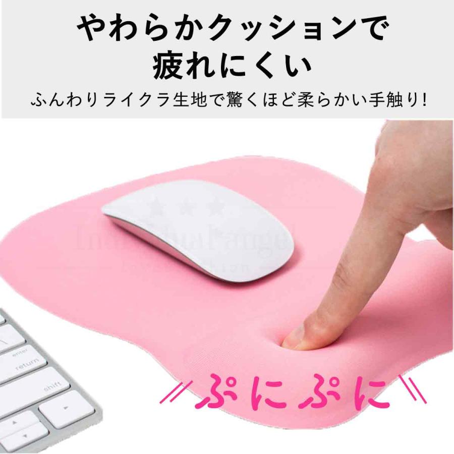 送料無料 マウスパッド リストレスト 手首 マウスパット パソコン 疲労軽減 ゲーミング 低反発 PC 大型 クッション 周辺機器 シンプル ...